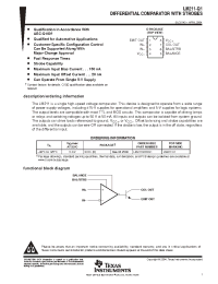 Datasheet LM211-Q1 manufacturer TI