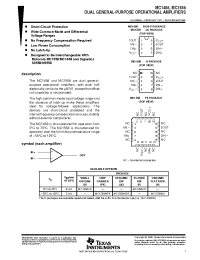 Datasheet MC1458CD manufacturer TI