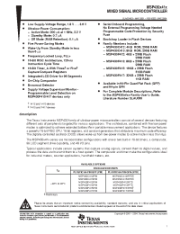 Datasheet MSP430C412IPM manufacturer TI