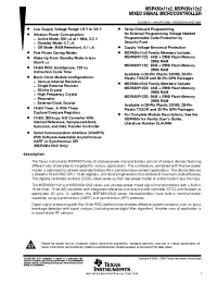 Datasheet MSP430F1132IRHBT manufacturer TI