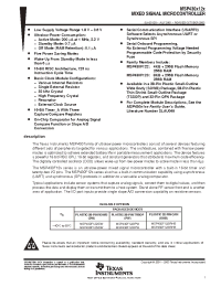 Datasheet MSP430F122IRHBR manufacturer TI
