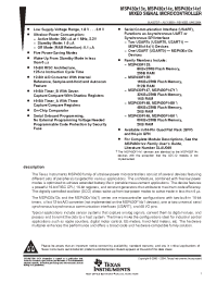 Datasheet MSP430F133IPAG производства TI