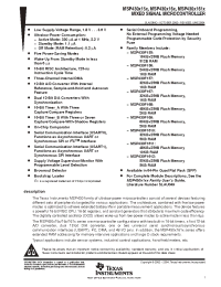 Datasheet MSP430F156 manufacturer TI