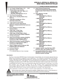 Datasheet MSP430F156IRTD manufacturer TI