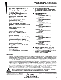 Datasheet MSP430F169 производства TI