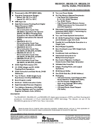 Datasheet SM320C31HFGS60 производства TI