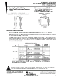 Datasheet SN54AHC373J производства TI