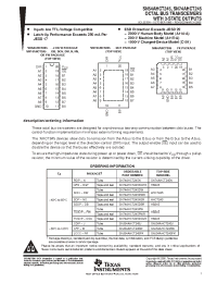 Datasheet SN74AHCT245DGVR производства TI