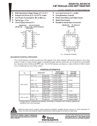 Datasheet SN74HC165PWR производства TI