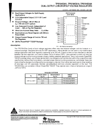 Datasheet TPS73HD301PWPR manufacturer TI