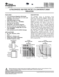 Datasheet TPS78601DCQ manufacturer TI