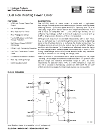 Datasheet UC1708DW manufacturer TI