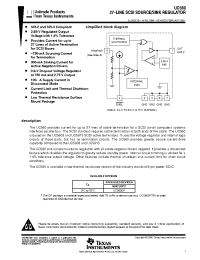 Datasheet UC560DPTR manufacturer TI