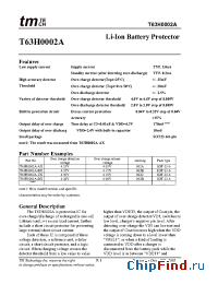 Datasheet T63H0002A manufacturer TMT