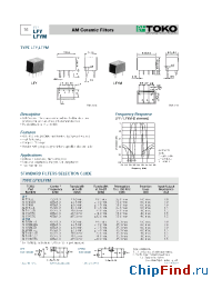 Datasheet ALFYM455D производства TOKO
