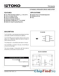 Datasheet TK10416 производства TOKO