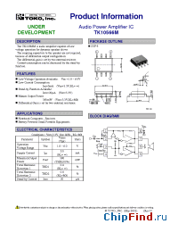 Datasheet tk10566m производства TOKO