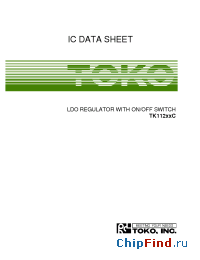 Datasheet TK11250 производства TOKO