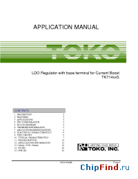 Datasheet tk174xxs manufacturer TOKO