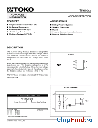 Datasheet TK61030STL manufacturer TOKO