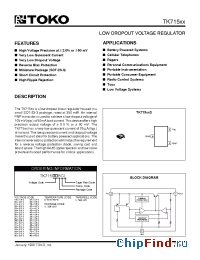 Datasheet TK71519SCL manufacturer TOKO