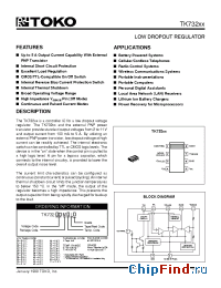 Datasheet TK73220MILH manufacturer TOKO