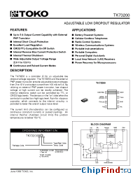 Datasheet TK73221MILH/21 производства TOKO