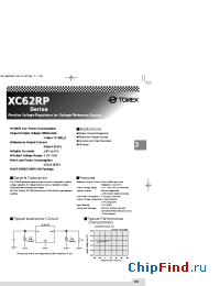 Datasheet 0202_XC62RP manufacturer Torex