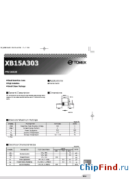 Datasheet XB15A303 manufacturer Torex