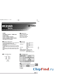 Datasheet XC2163C51BML manufacturer Torex