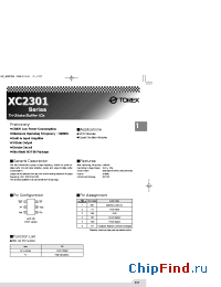 Datasheet XC2301C52VMR manufacturer Torex
