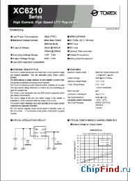 Datasheet XC6210D производства Torex