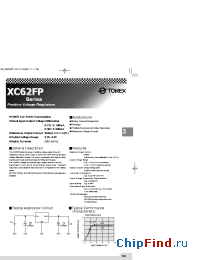 Datasheet XC62FP4501MR производства Torex