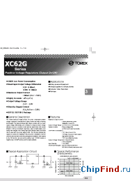 Datasheet XC62GP3012MR manufacturer Torex