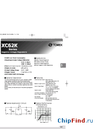 Datasheet XC62K manufacturer Torex