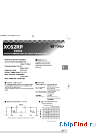Datasheet XC62RP3001TB производства Torex