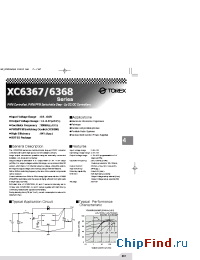 Datasheet XC6367 manufacturer Torex