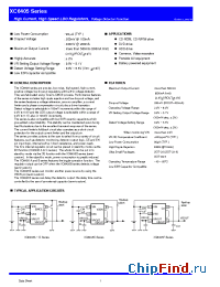 Datasheet XC6405DE82MR производства Torex
