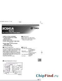 Datasheet XC641A производства Torex