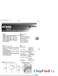 Datasheet XC66DN3833MR производства Torex