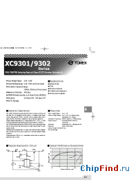 Datasheet Xc9301 manufacturer Torex