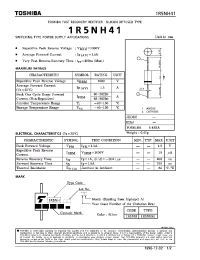 Datasheet 1R5NH41 manufacturer Toshiba