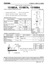 Datasheet 1S1888A manufacturer Toshiba