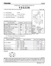 Datasheet 1SS226 manufacturer Toshiba