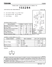 Datasheet 1SS294 manufacturer Toshiba