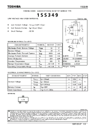 Datasheet 1SS349 manufacturer Toshiba