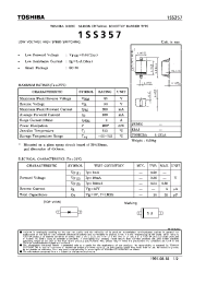 Datasheet 1SS357 производства Toshiba