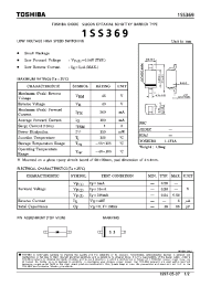 Datasheet 1SS369 производства Toshiba