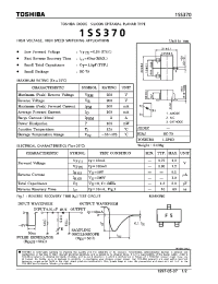 Datasheet 1SS370 производства Toshiba