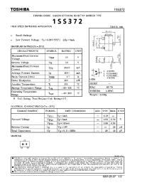 Datasheet 1SS372 manufacturer Toshiba